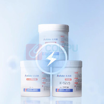 卡夫特 KAFUTER 导热硅脂 K-5215 50g (灰色)