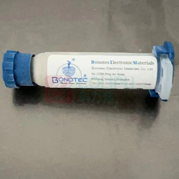 BONOTEC 导电胶 9500C 5g