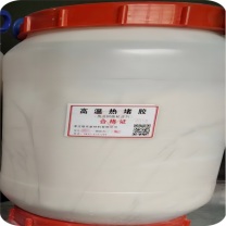 联华 高温热堵胶 1700-GA 40公斤/桶