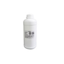 恒纳新材料 氧化导电剂 1L (镁黄色)