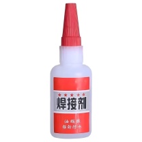 迪顺泽 焊接胶 50g