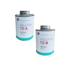 蒂普拓普 T2胶合剂B 1kg
