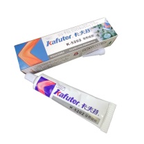 卡夫特 KAFUTER 导热硅胶 K-5202 80g/支