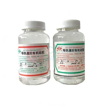 南大 导热灌封有机硅胶 8230-25 A+B/组 A和B各1000克