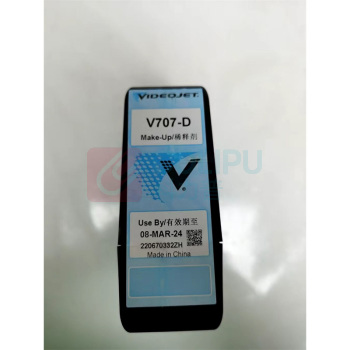 伟迪捷 墨水稀释剂 V707-D