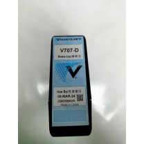 伟迪捷 墨水稀释剂 V707-D