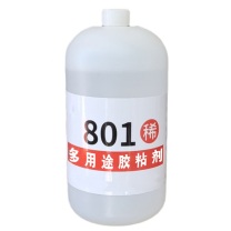 通薪 多用途胶粘剂 801 900ml/桶