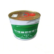 冠谷 保温胶 B1级阻燃