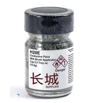 长城 GREAT WALL 导电胶 H20E 15.5g/瓶 (银灰色)