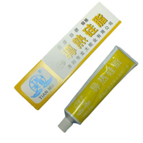 天目 导热硅脂 101散热膏 60g