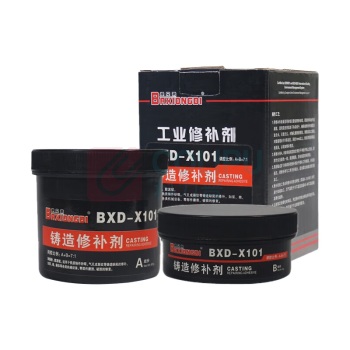 德益 铸造修补剂 BXD-X101 500g/套 2套/组
