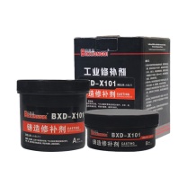 德益 铸造修补剂 BXD-X101 500g/套 2套/组