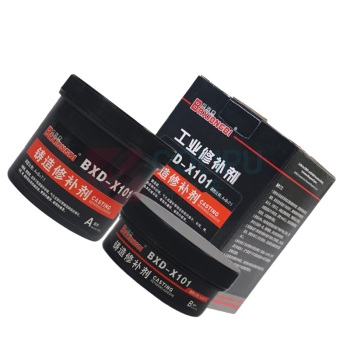 德益 铸造修补剂 BXD-X101 500g/套 2套/组
