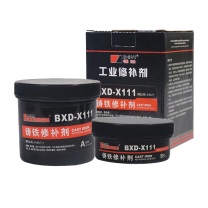 德益 铸铁修补胶 BXD-X111 500g/套 2套/组