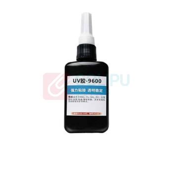 BOOSTBOND UV胶 无影胶 紫外线胶水 9600 1KG 粘接玻璃塑料金属亚克力