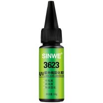 SINWE 无影胶 UV紫外线固化胶 3623 20g