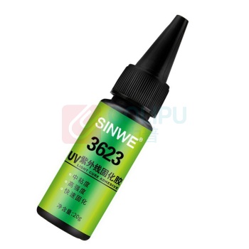 SINWE 无影胶 UV紫外线固化胶 3623 20g