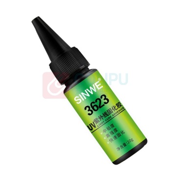 SINWE 无影胶 UV紫外线固化胶 3623 20g
