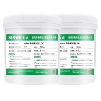 SINWE 有机硅导热灌封胶A+B 908G 通用 1KG 导热率0.8W/m.K (灰色)