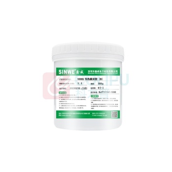 SINWE 有机硅导热灌封胶A+B 908G 通用 1KG 导热率0.8W/m.K (灰色)