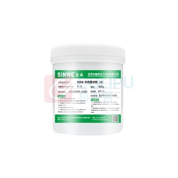 SINWE 有机硅导热灌封胶A+B 908 10B 1KG 导热率1.0W/m.K (黑色)