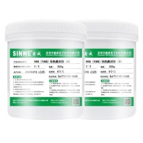 SINWE 有机硅导热灌封胶A+B 908 15G 1KG 导热率1.5W/m.K (灰色)