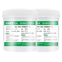 SINWE 有机硅导热灌封胶A+B 908 20G 1KG 导热率2.0W/m.K (灰色)