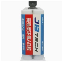 JBTECH 高强度环氧AB胶 JB866AB 50ML/支