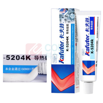 卡夫特 KAFUTER 导热硅胶 K-5204K 快干(1.6系数) (白色)