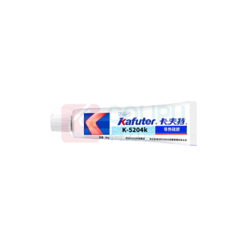 卡夫特 KAFUTER 导热硅胶 K-5204K 快干(1.6系数) (白色)