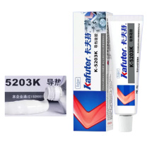 卡夫特 KAFUTER 导热硅胶 K-5203K 快干(1.2系数) (白色)