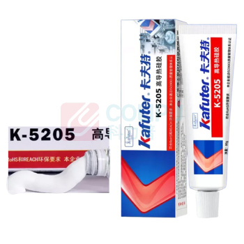 卡夫特 KAFUTER 导热硅胶 K-5205 快干(2.0系数) (白色)