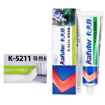 卡夫特 KAFUTER 导热硅胶 K-5211 硅脂(不固化无粘力)
