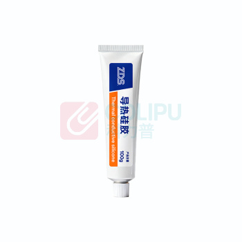 ZDS 导热硅胶 ZDS5755 高导热100g 导热系数≥2.0