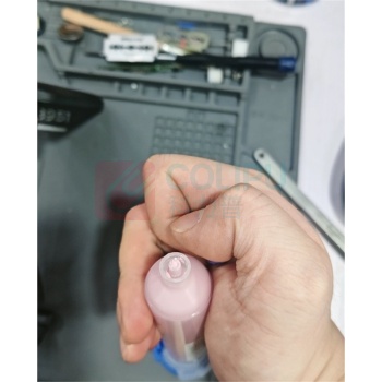 青晨 导热凝胶 SY-SG450F-2-30CC 30CC (粉色)