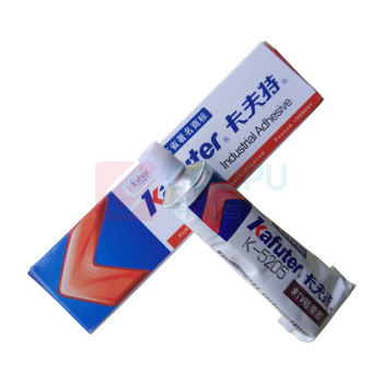 卡夫特 KAFUTER 导热硅胶 K-5205 净含量:80g (白色) 导热系数2.0 铝基板固定胶