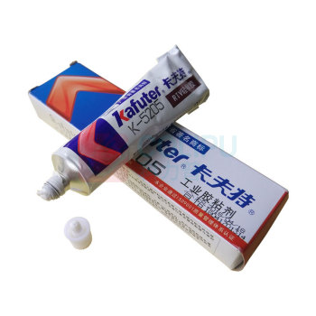 卡夫特 KAFUTER 导热硅胶 K-5205 净含量:80g (白色) 导热系数2.0 铝基板固定胶