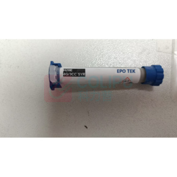 EPO-TEK 导电胶 H20E 4g/3CC