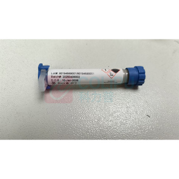 EPO-TEK 导电胶 H20E 4g/3CC