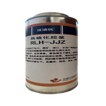 江洁枫 热硫化胶浆 RLH-JJZ 1kg/罐 12罐/箱 12罐/箱 (灰色) 起订量5 偏远地区运费另议
