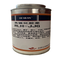 江洁枫 热硫化胶浆 RLH-JJG 1kg/罐 12罐/箱 12罐/箱 (灰色) 起订量5 偏远地区运费另议