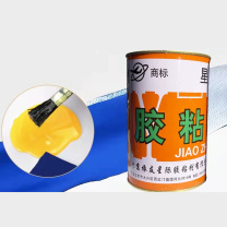 星际 胶粘剂 XY401 每桶1升 颜色奶黄