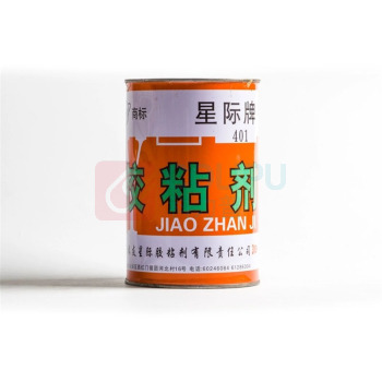 星际 胶粘剂 XY401 每桶1升 颜色奶黄