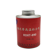 润典信通 RDXT 输送带高温粘合剂 RDXT-890 1kg/套