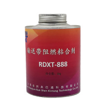 润典信通 RDXT 输送带阻燃粘合剂 RDXT-888 1kg/套