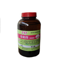 长城 GREAT WALL 胶粘剂 717 (本色)
