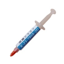 信越 导热硅脂 X-23-7868-2D(50g) 