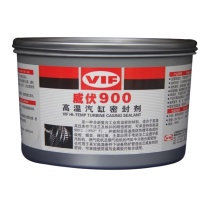 威伏 高温汽缸密封剂 900 2.5kg/罐