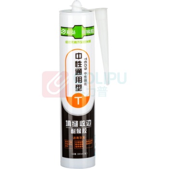 彩弘 中性玻璃胶 T609 300ml (半透明)
