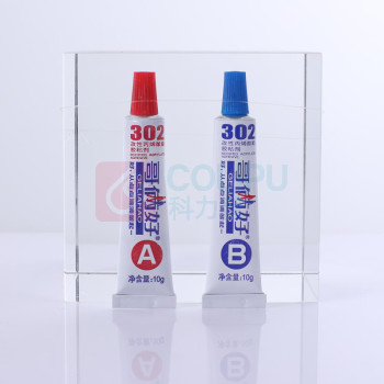 哥俩好 AB胶水 20g/组